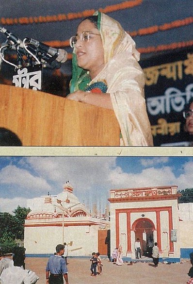 Bangladesh blessings