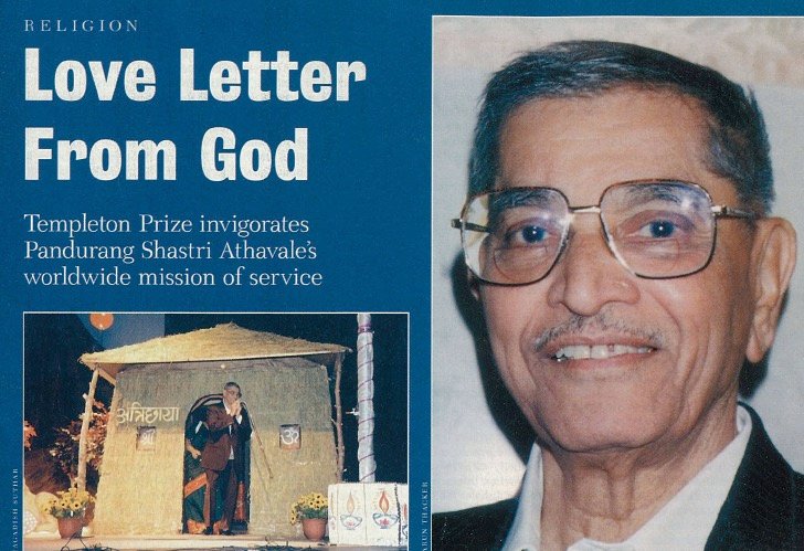 Love Letter From God