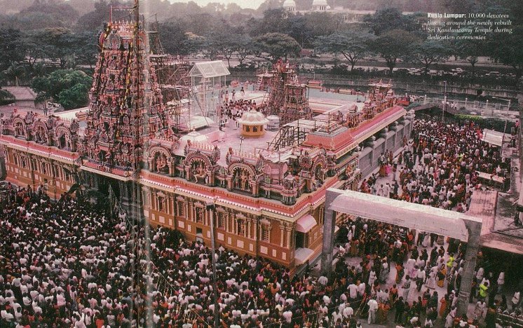 Murugan’s New Home