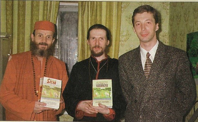 A Cyrillic Catechism