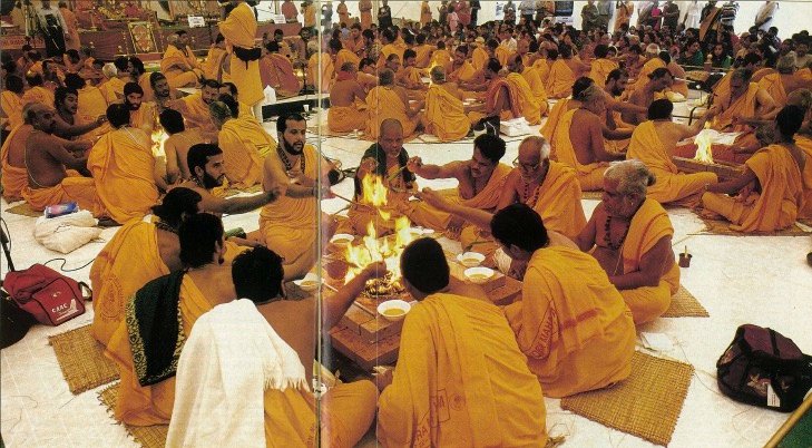 Vedas, USA