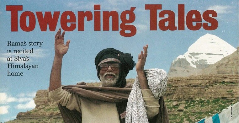 Towering Tales
