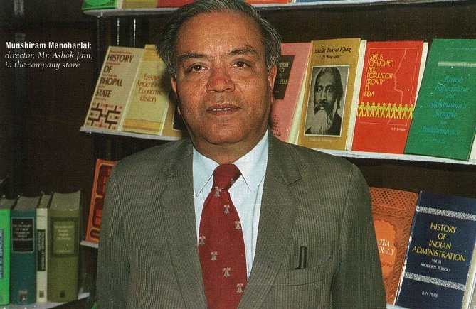 Book Barons of Delhi