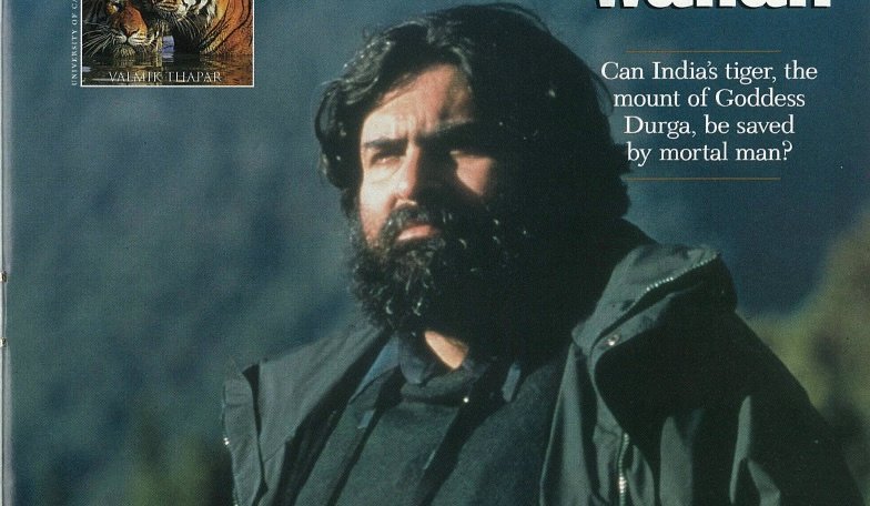 The Tiger Wallah