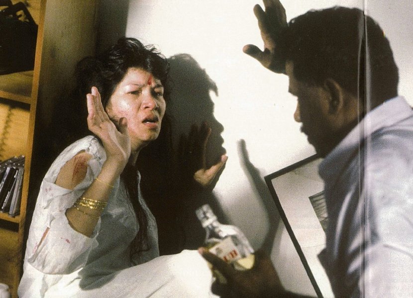 Spouse Abuse