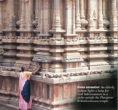 Puja’s Passion