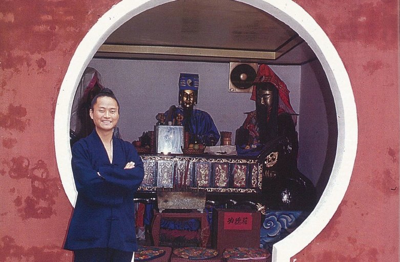 Reviving Taoism