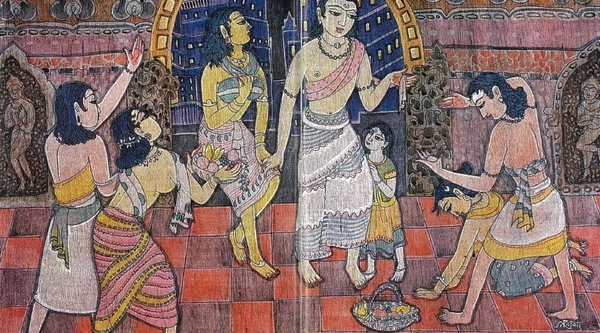 Books: How to Become a Hindu