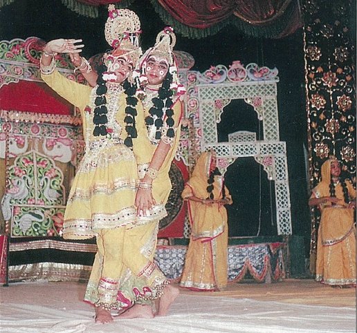 The Krishna Plays
