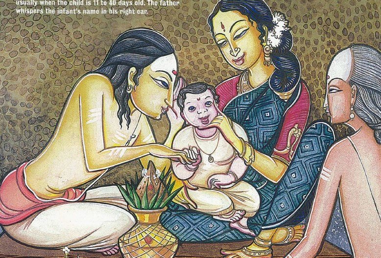 SACRED SAMSKARAS
