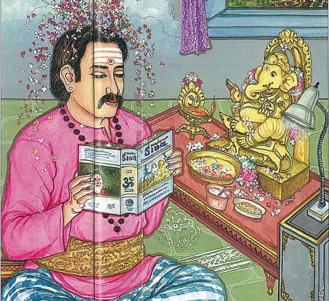 Self-Transformation Through a Daily Vigil