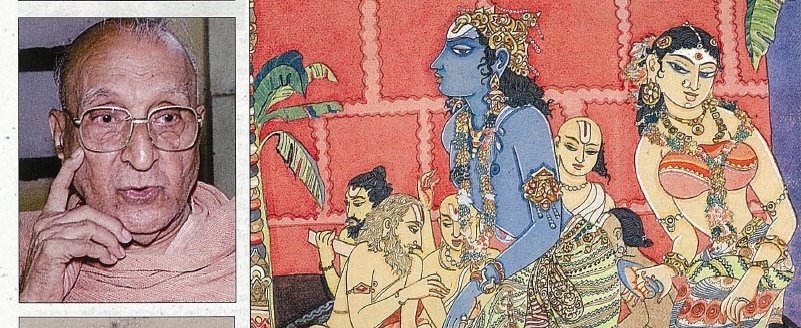 S. RAJAM