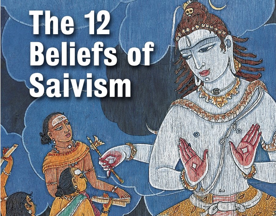 Saivite Creed: Twelve Potent Verses Expounding the Essence of Saivism