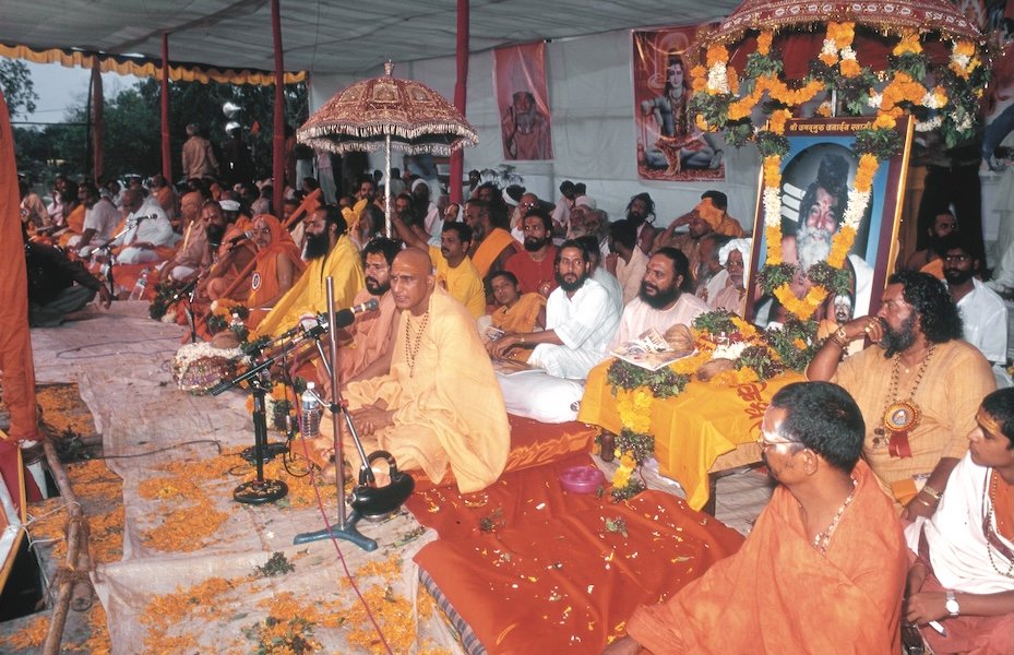 The Lore of Kumbha Melas
