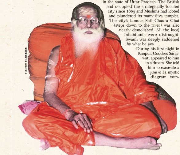 Living for Inner Search