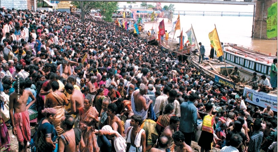 By the Grace of Godavari