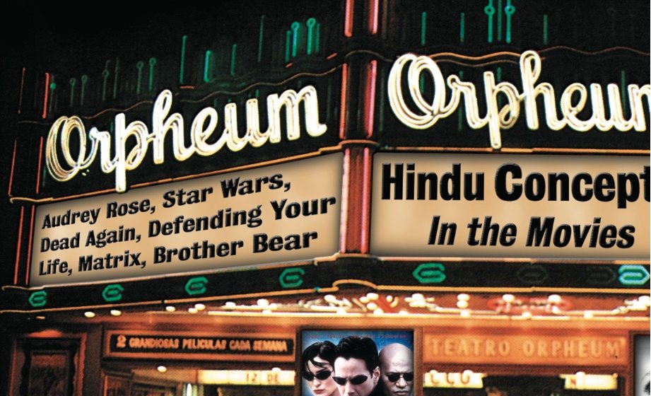 Hindu Concepts in the Movies