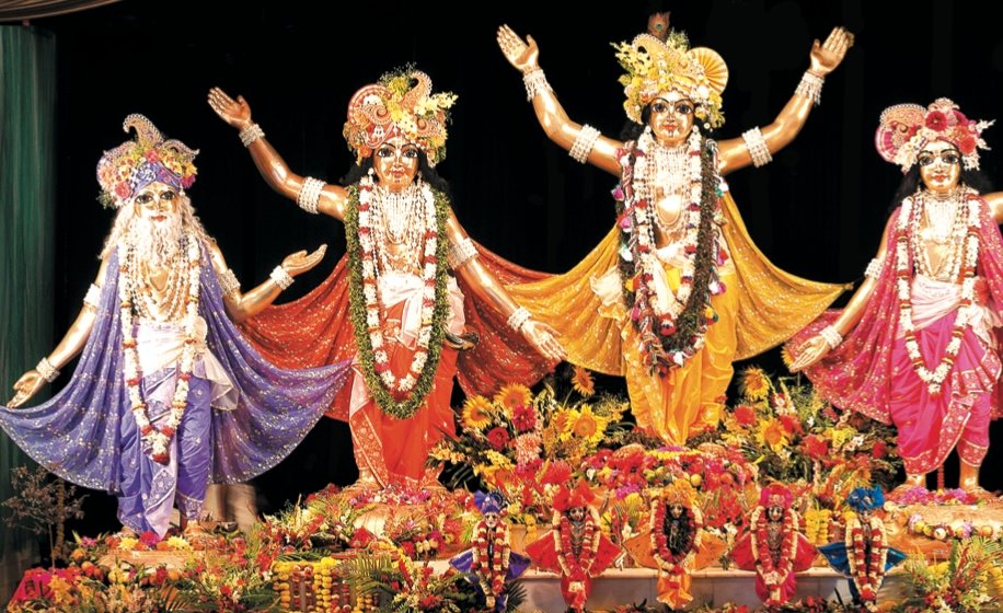 Hare Rama!