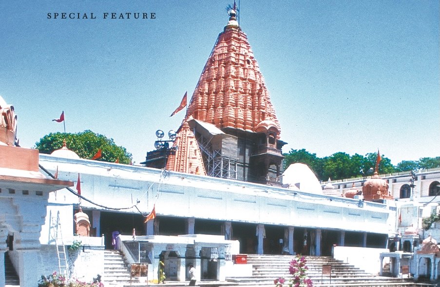 Inside Ujjain, Siva’s City