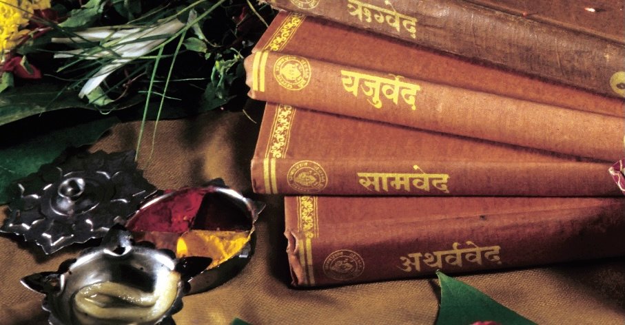 Hindu Scriptures
