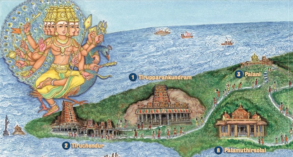 Journey to Murugan