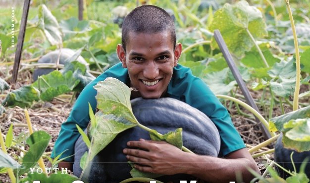 An Organic Venture