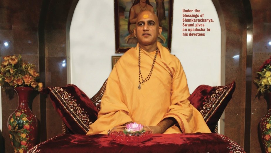 Swami Avdheshananda Giri, Hindu of the year