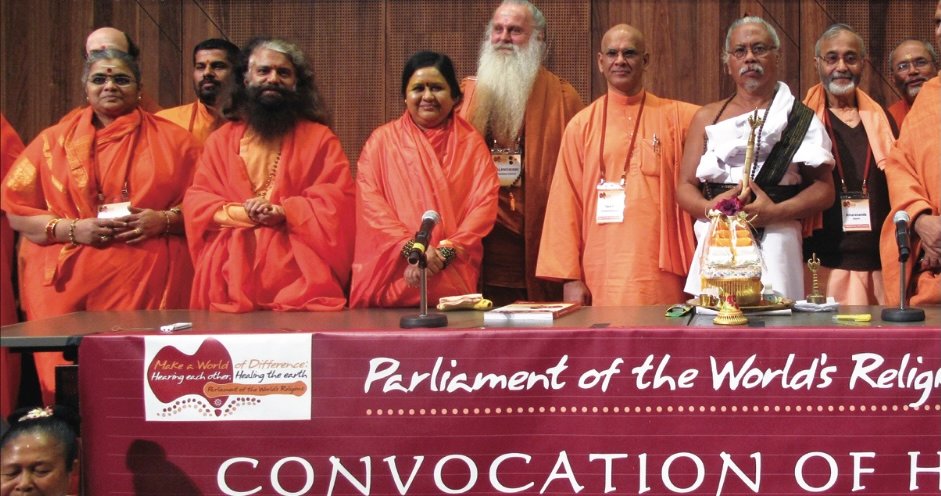 Feature Article: A Rare Intrafaith Gathering