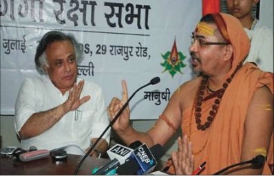 Global Dharma