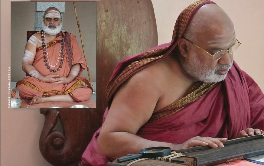 Biography: Devotion, Sadhana, Study & Service