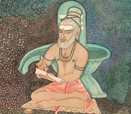 Book Excerpt: The Wonder that Is Sanskrit