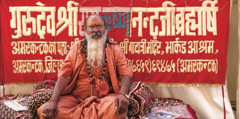 Voices of the Saints: Madhya Pradesh
