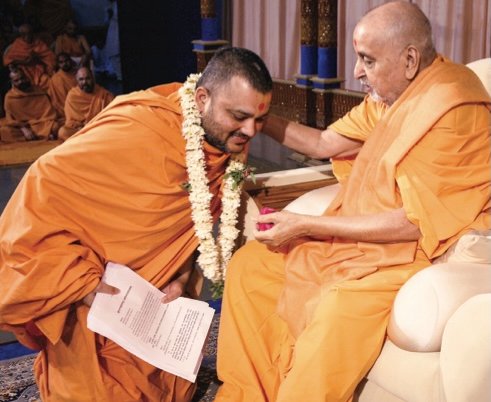 Scripture: Guru’s Grace Empowers Philosophical Treatise