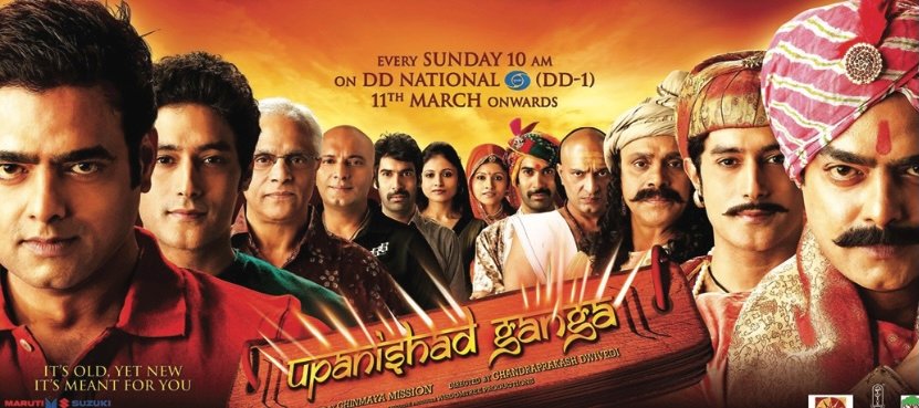 Television: Chinmaya Mission Creates a Hit TV Series