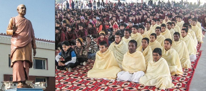 Integrated Learning: The New Face of Hindu Education