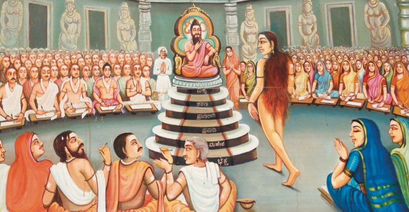 Hindu Saints: Akka Mahadevi’s Complete Surrender