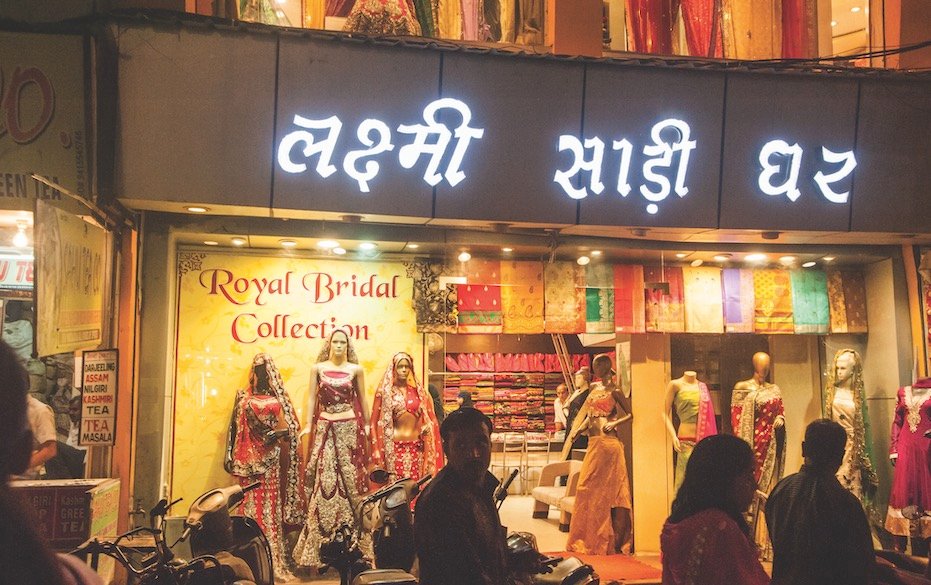 The Old City & More: If you’re a lover of sweets and saris, this city is for you, but it also has some serious modern issues