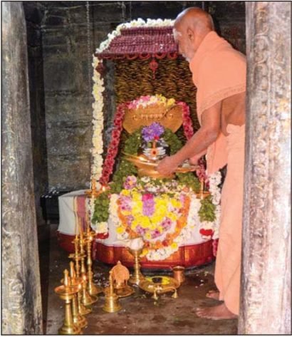 The Holy Town of Tiruvannamalai