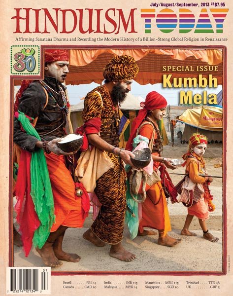2013-3 July/August/September Epub