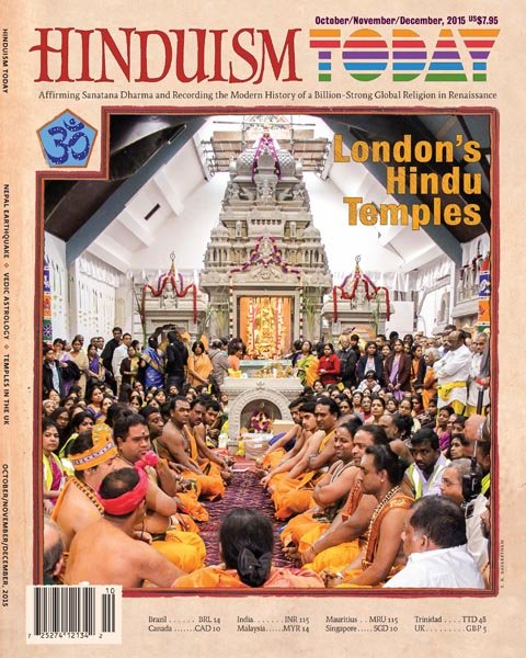 2015-4 October/November/December Epub