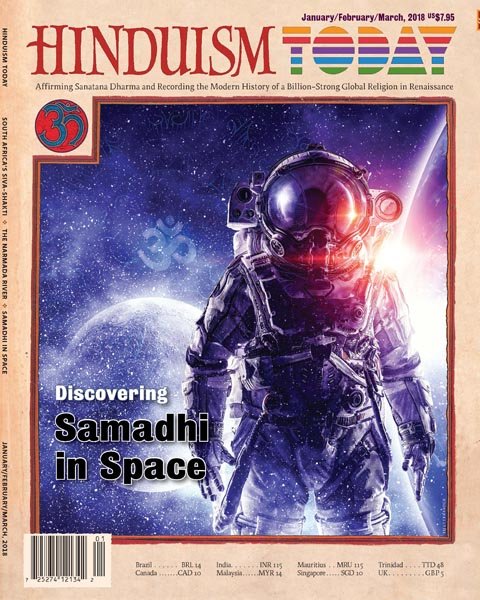 2018-1 January/February/March Epub