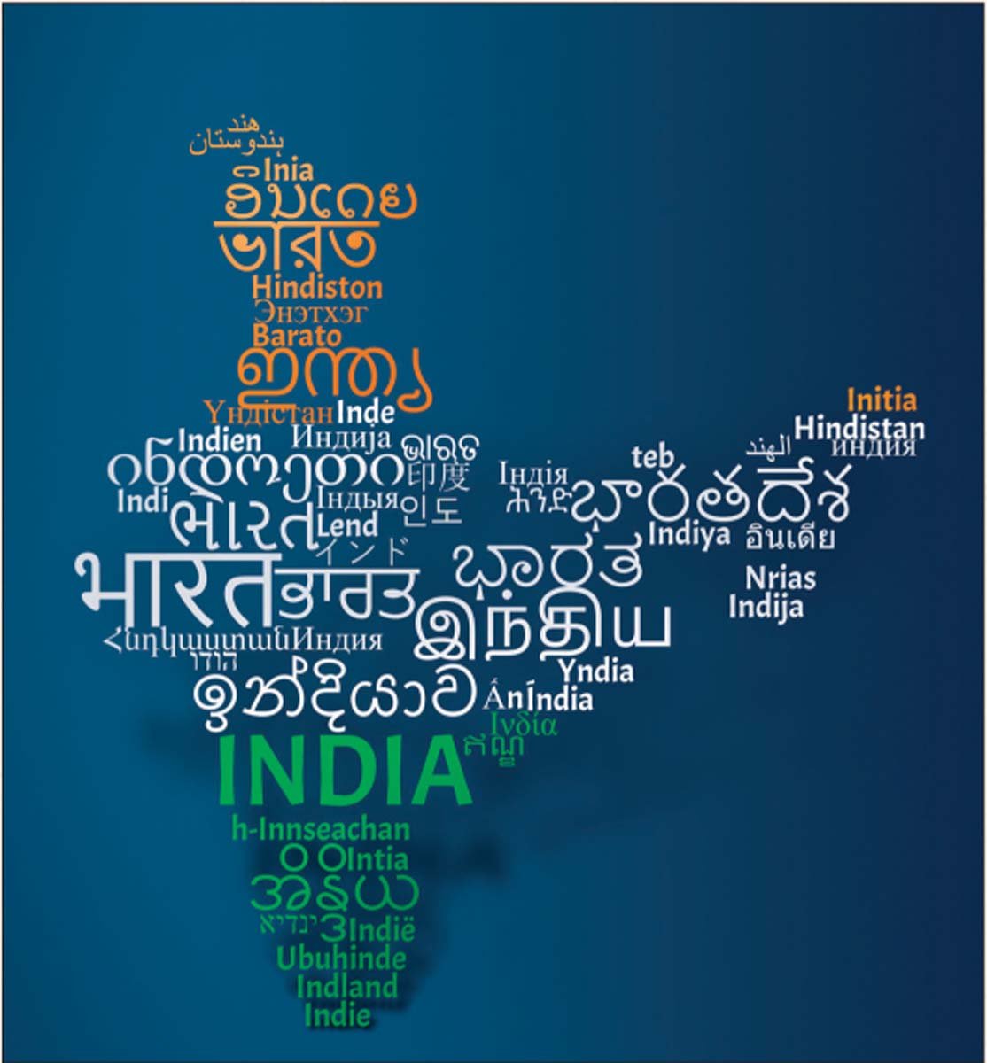 Opinion: Should Indian Education Be Secular?