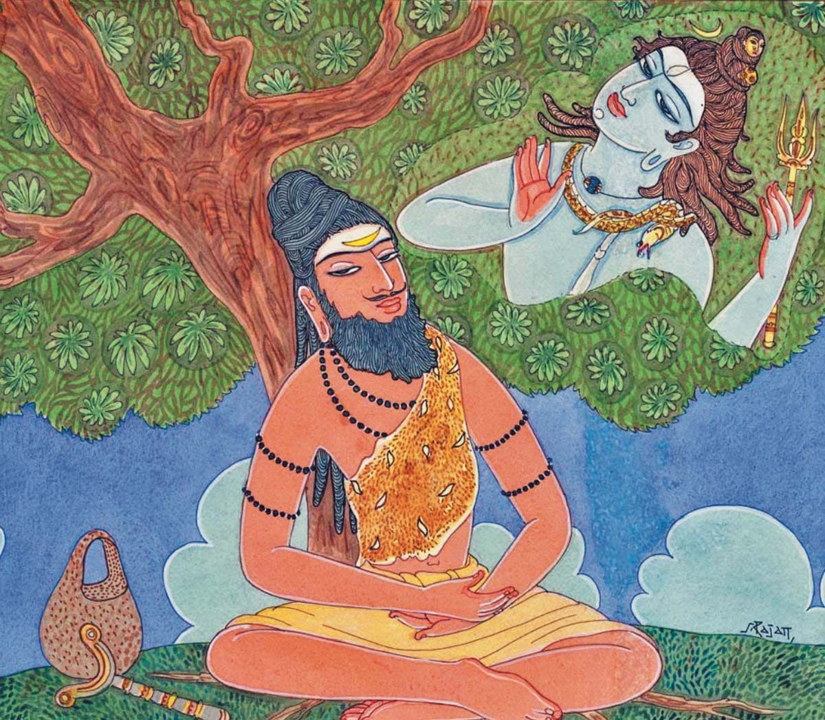 दैवीय मिलन
