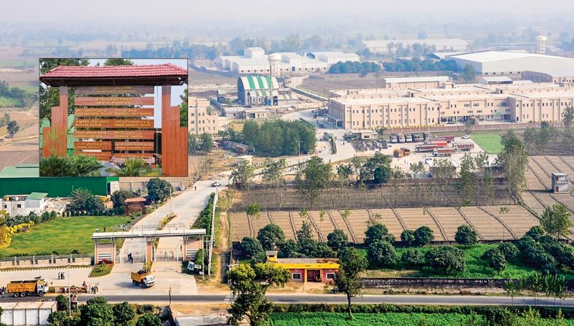 The Innovative, World-Class<br>Patanjali Food & Herbal Park
