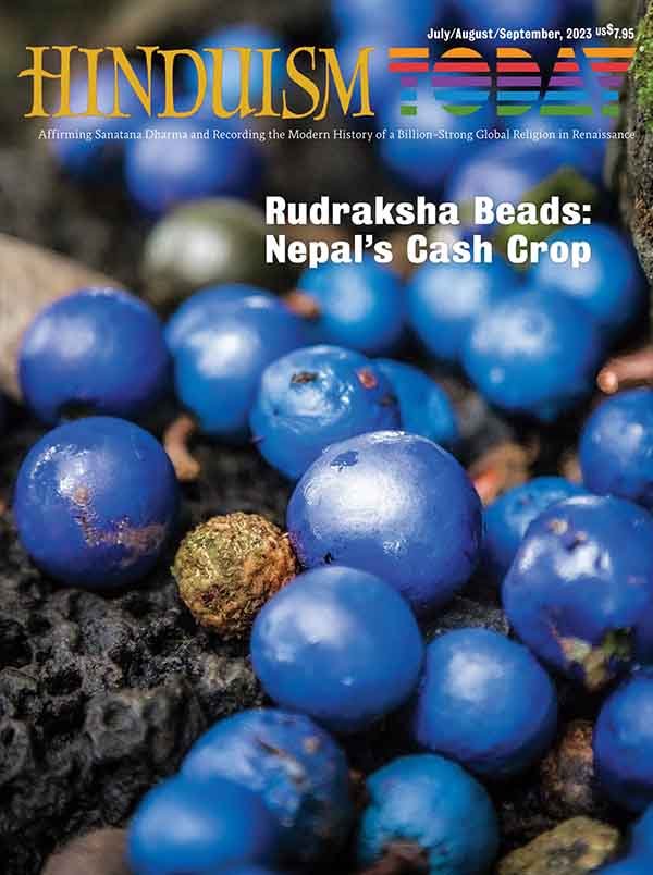2023-3 July/August/September Epub