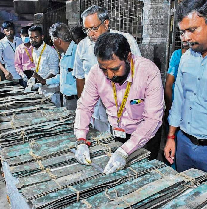 Tamil Nadu’s Remarkable Copper Plate Discovery