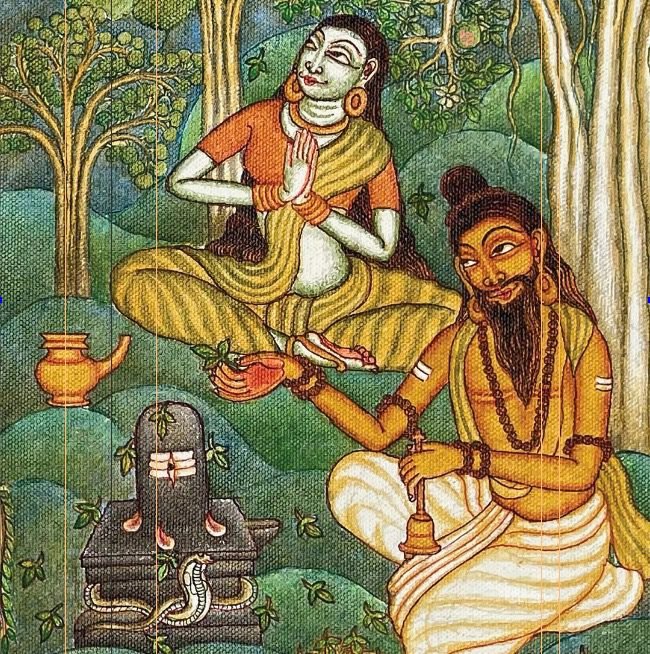 घरमेंपूजा