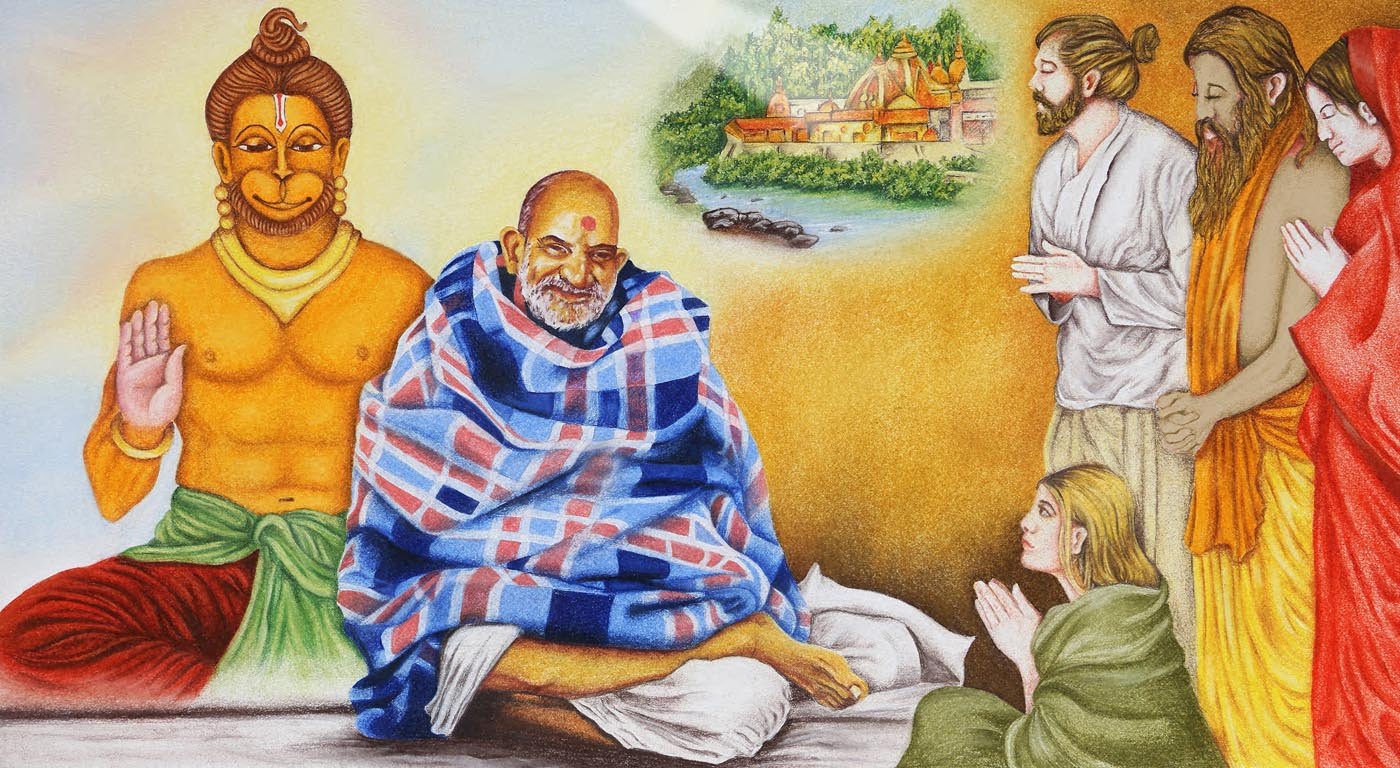 Educational Insight– Neem Karoli baba