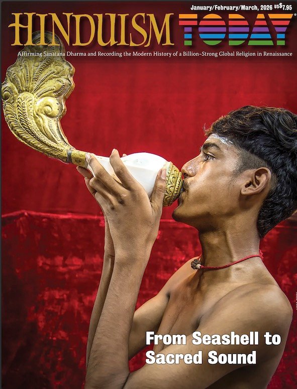 2026-1 January/February/March PDF