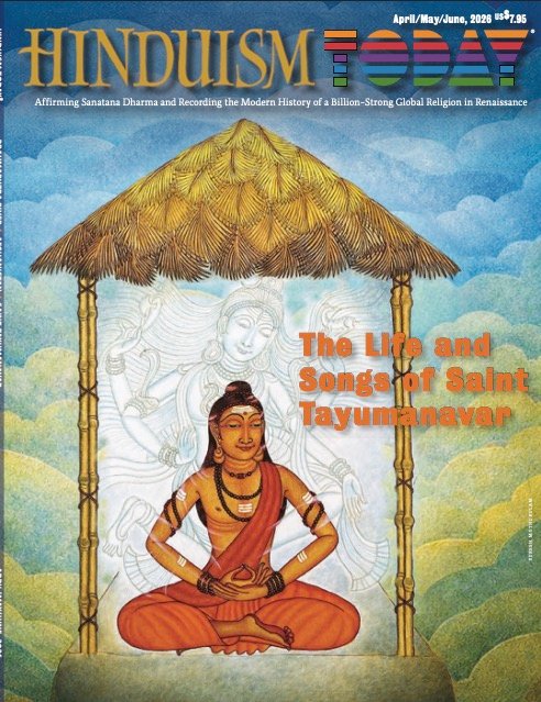 2026-2 April/May/June PDF